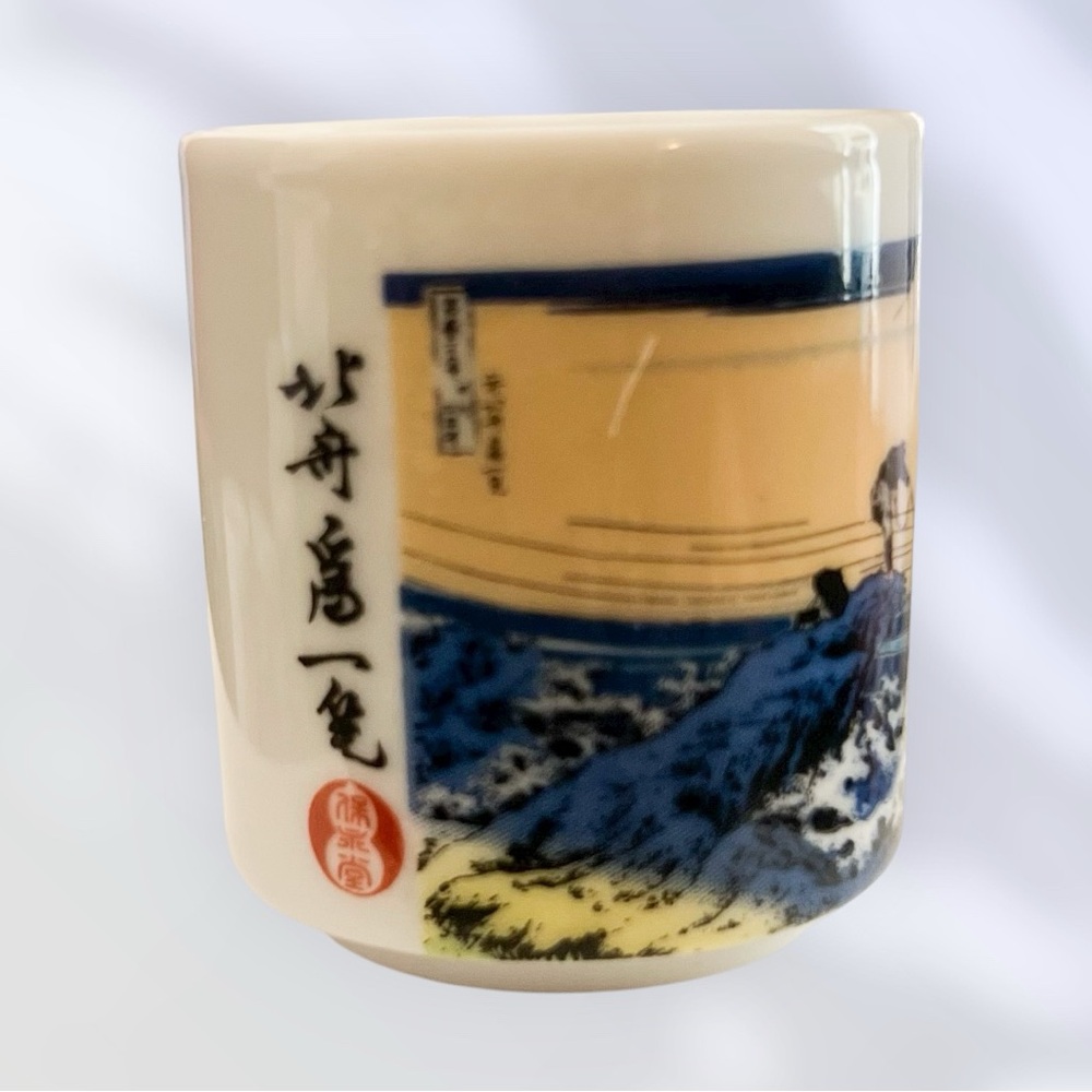 Tokaido Guinomi Vintage Sake Porcelain Ceramic Cup Set of 5 In Box EUC - Picture 9 of 16